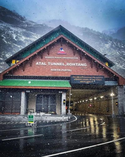 Atal tunnel